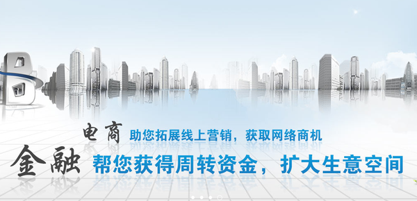 80后创业启示 金融让你离梦想更近——以软件外包服务为例