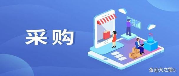 西藏自治区烟草公司拉萨市公司2026